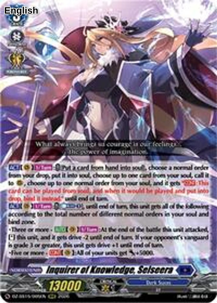 Inquirer of Knowledge, Selseera