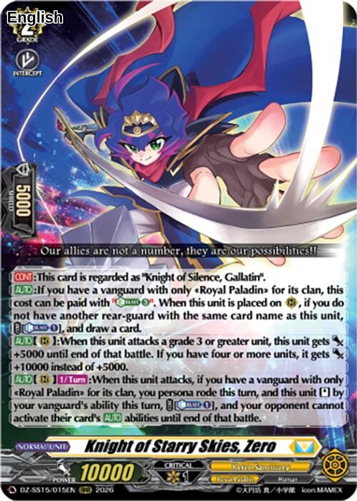 Knight of Starry Skies, Zero