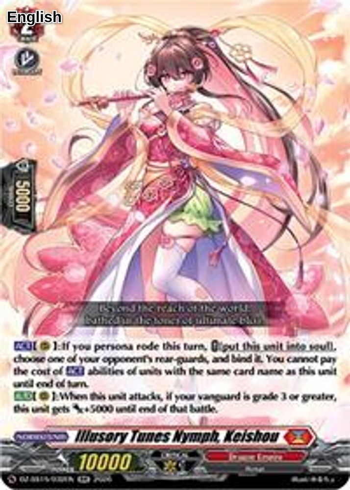 Illusory Tunes Nymph, Keishou