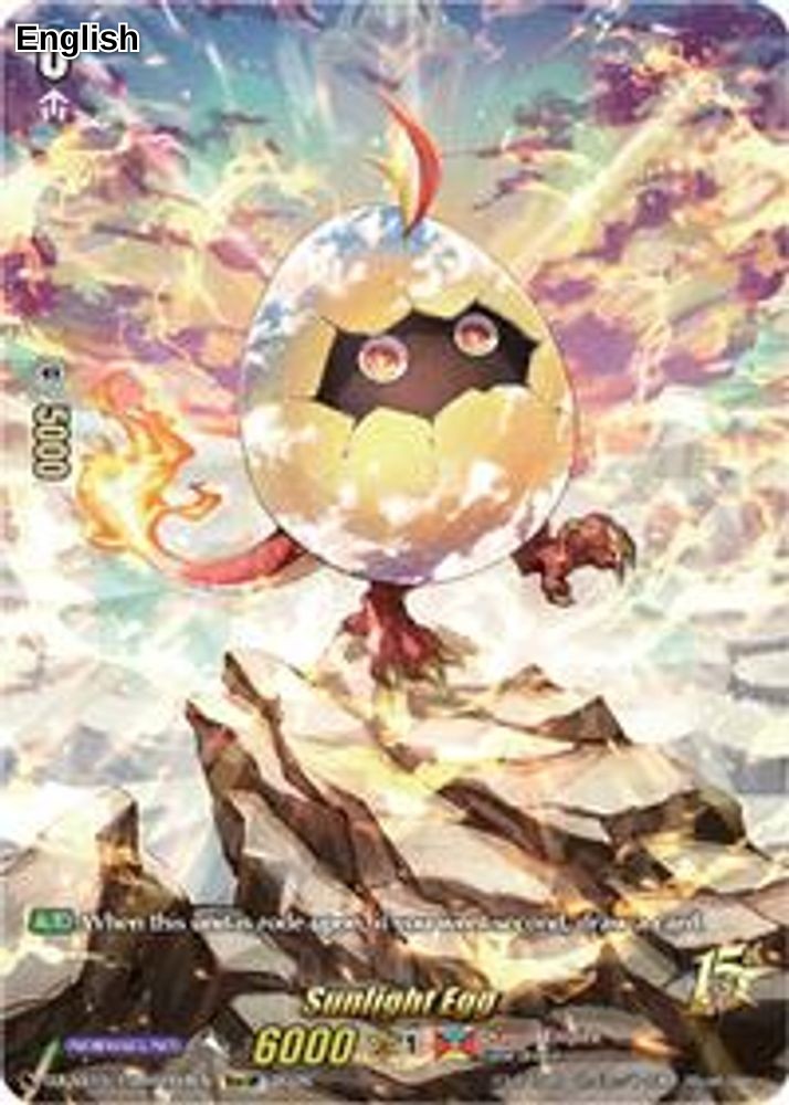Sunlight Egg (15thSP)