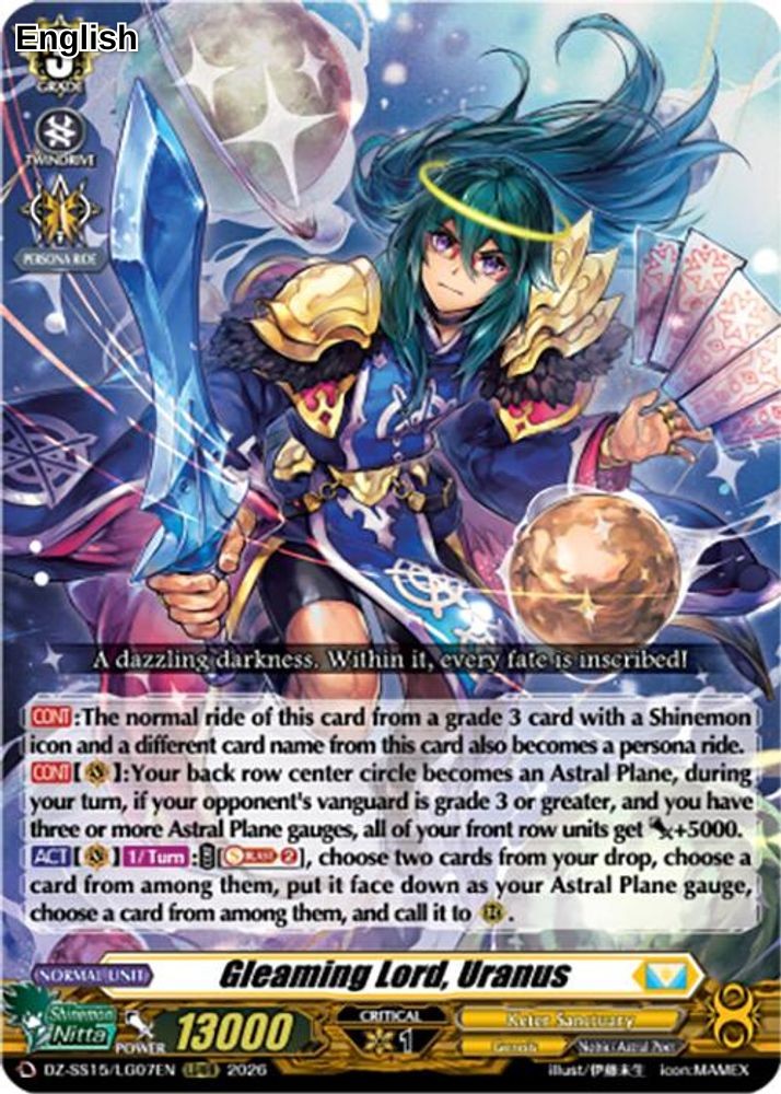 Gleaming Lord, Uranus