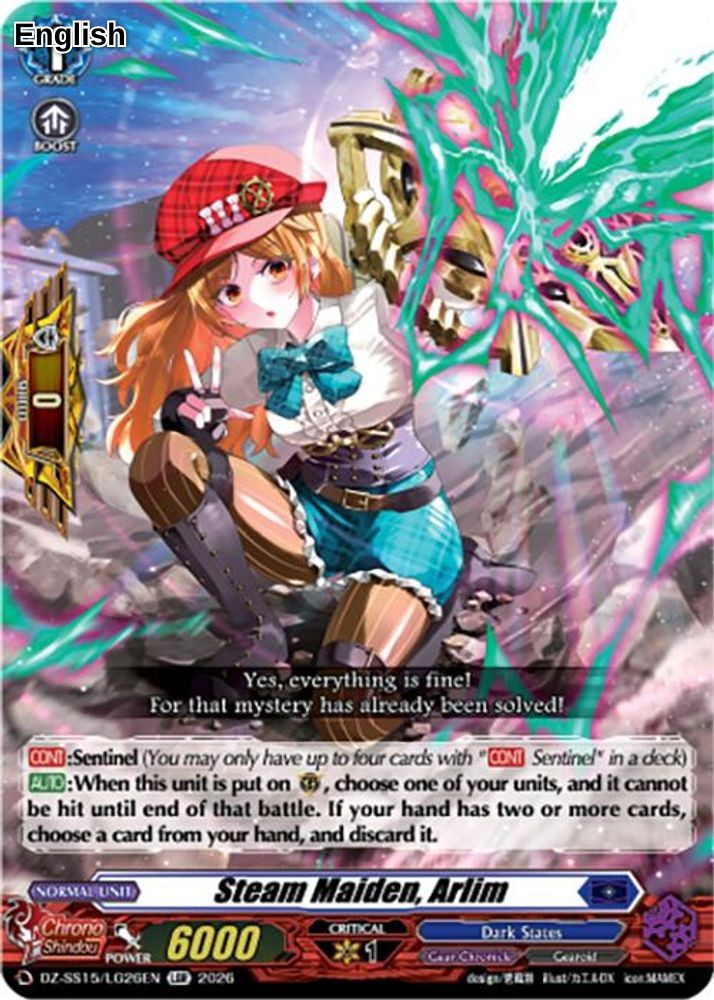 Steam Maiden, Arlim