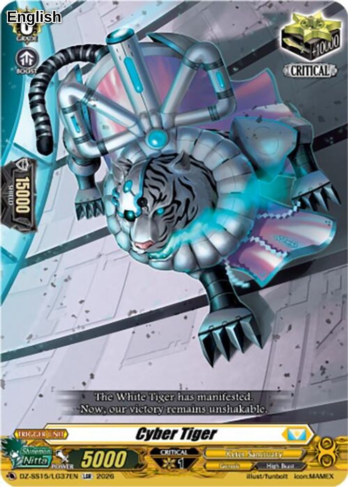 Cyber Tiger