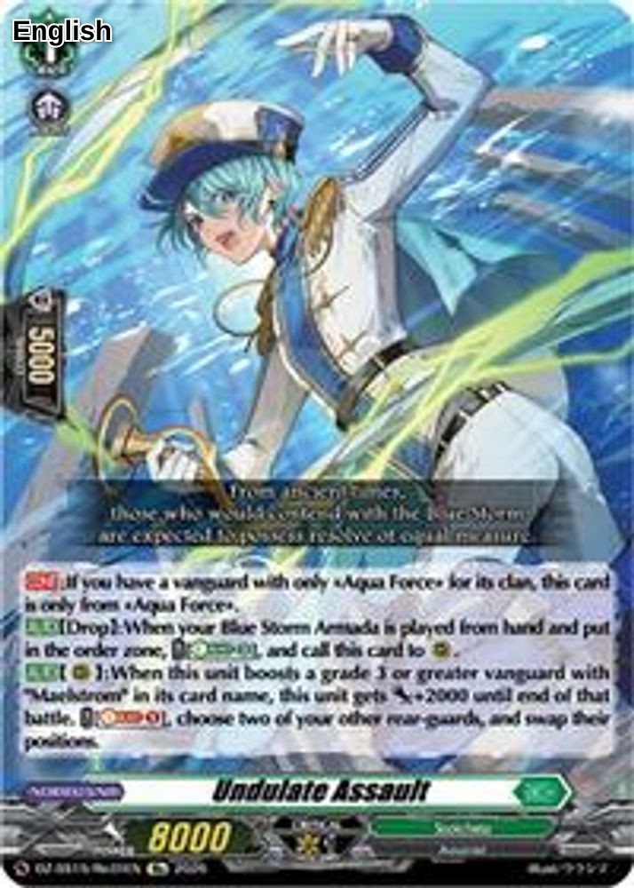 Undulate Assault