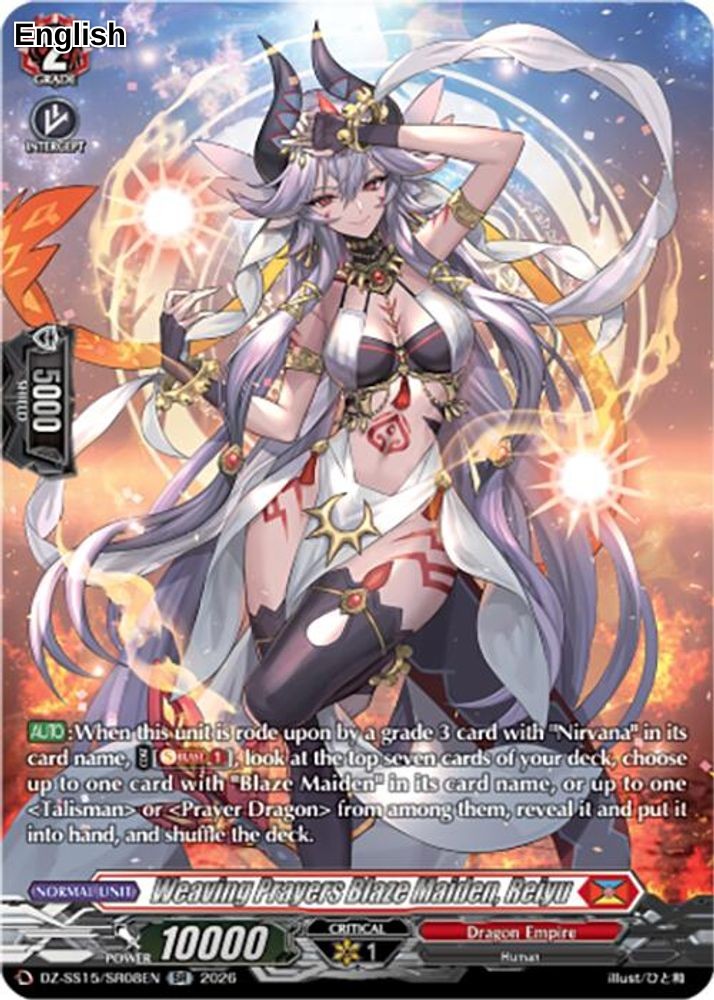 Weaving Prayers Blaze Maiden, Reiyu (SR)