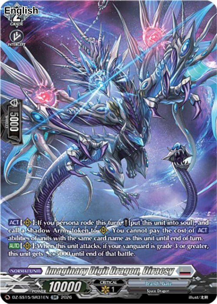 Imaginary Digit Dragon, Diracsy (SR)