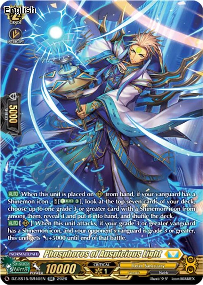 Phosphoros of Auspicious Light (SR)