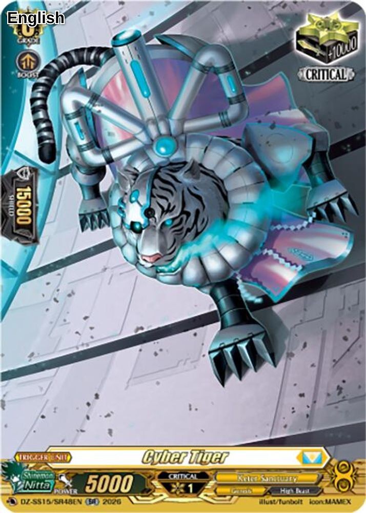 Cyber Tiger (SR)