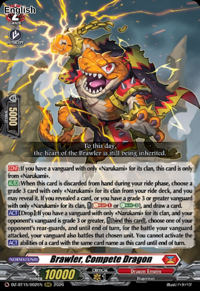 Brawler, Compete Dragon