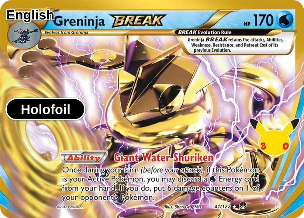 Greninja BREAK