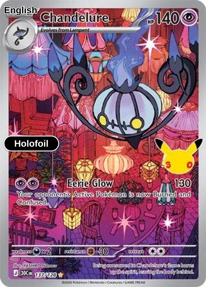 Chandelure - 137/128
