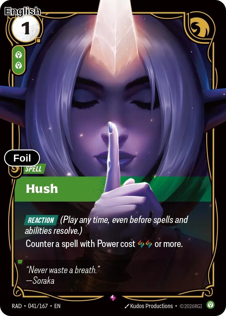 Hush