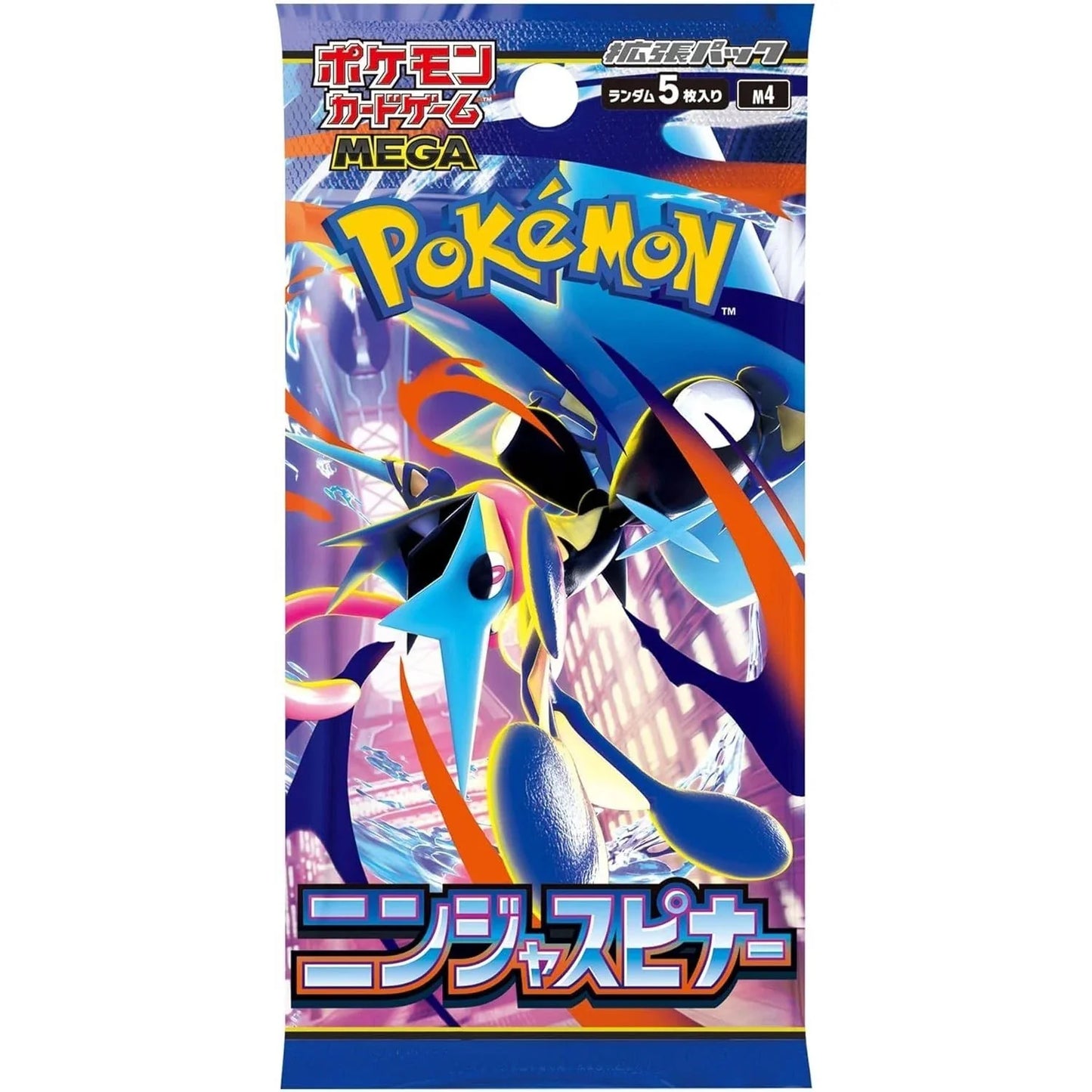 Pokemon Ninja Spinner (M4) Japanese Booster Pack