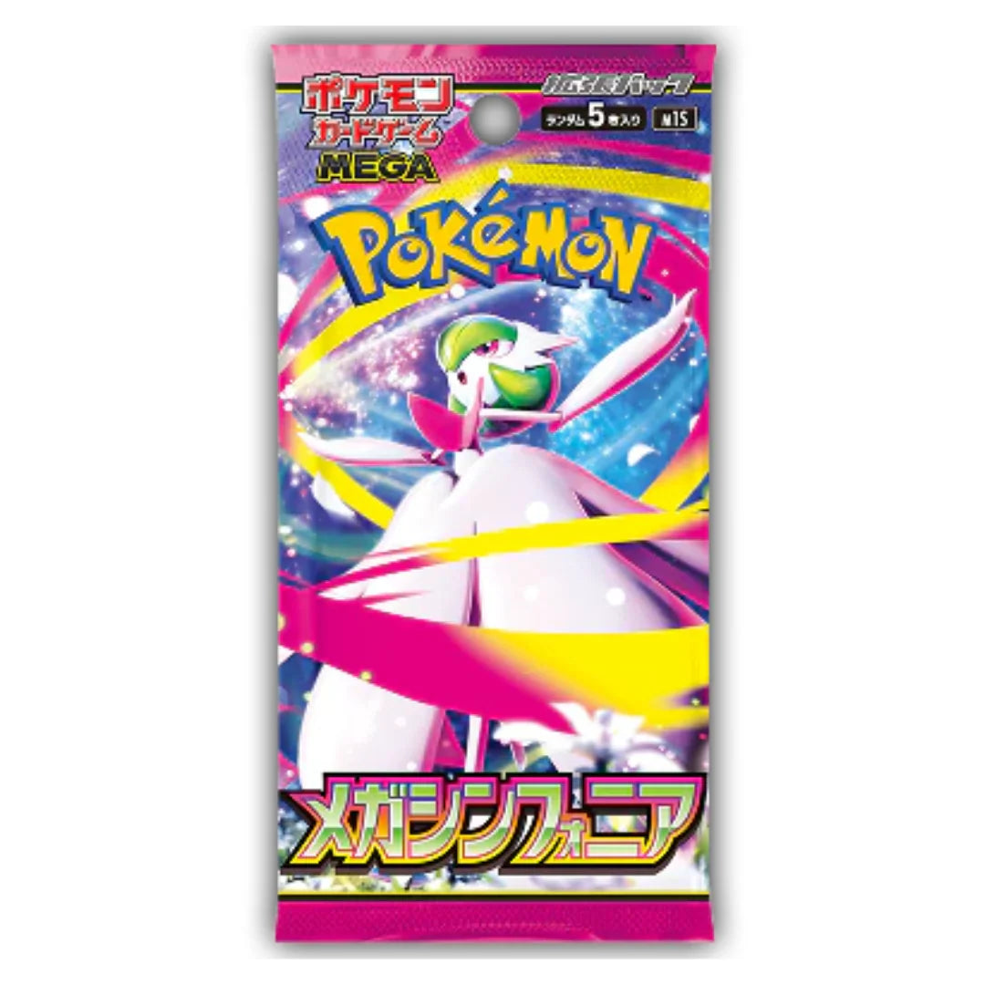 Pokemon Mega Symphonia (M1S) Japanese Booster Pack