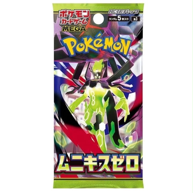 Pokemon Nihil Zero (M3) Japanese Booster Pack