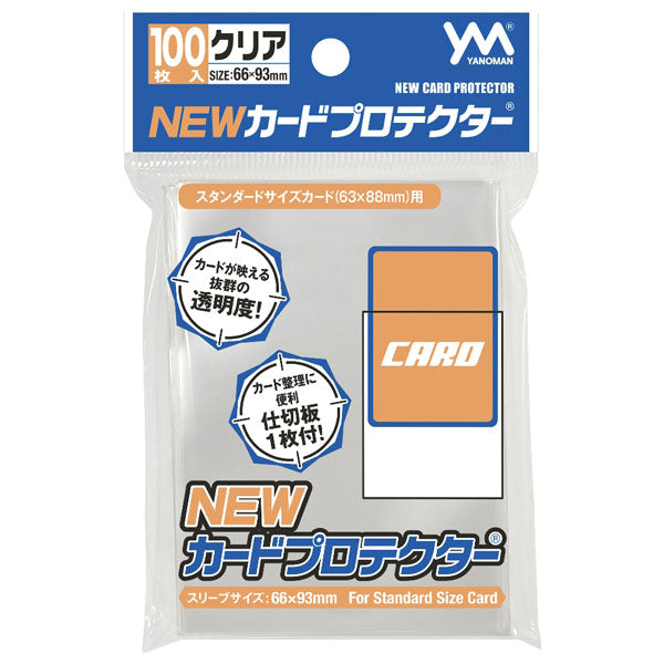 Yanoman NEW Card Protector Pack x 100 Set