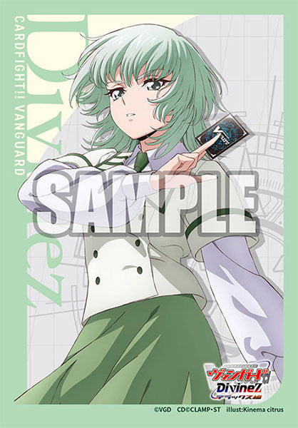 Bushiroad Sleeve Collection Mini Vol.774 Cardfight!! Vanguard "Suzune Rokuoin" Pack