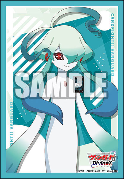 Bushiroad Sleeve Collection Mini Vol. 814 Cardfight!! Vanguard "Gui" Pack