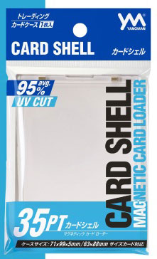 Yanoman Card Shell