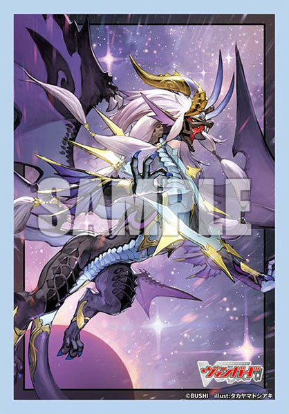 Bushiroad Sleeve Collection Mini Vol. 842 Cardfight!! Vanguard "Demon Lord Dragon Gabrielius "Phantom"" Pack