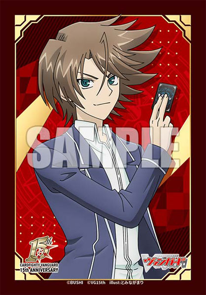 Bushiroad Sleeve Collection Mini Vol.750 Cardfight!! Vanguard 