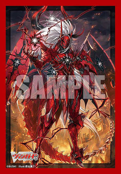 Bushiroad Sleeve Collection Mini Vol. 849 Cardfight!! Vanguard "Youthberg "Dragon Roaring Knight - Phantom"