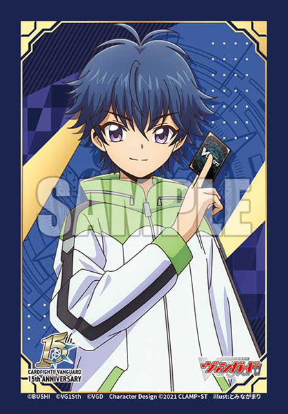 Sleeve Collection Mini Vol. 853 Cardfight!! Vanguard "Legendary Vanguard, Kondou Yuuyu 15th Anniversary"