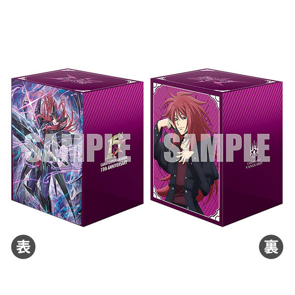 Deck Holder Collection V3 Vol.1256 Cardfight!! Vanguard "Legendary Vanguard Ren Suzugamori 15th Anniversary"