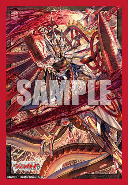 Bushiroad Sleeve Collection Mini Vol. 868 Cardfight!! Vanguard "Star-vader Chaos Breaker Dragon"