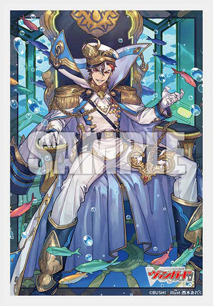 Bushiroad Sleeve Collection Mini Vol. 868 "Conquering Fleet Admiral Velstra "Phantom"