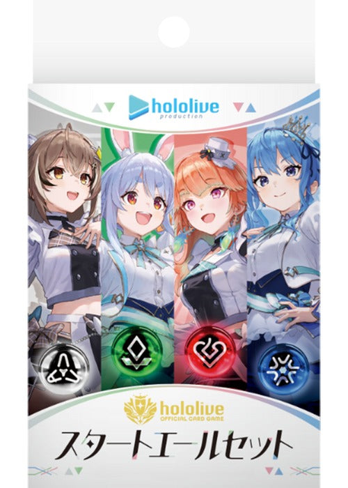 Hololive OCG: Official Card Game Starter Yell Set