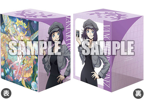 Deck Holder V3 Vol.1132 Cardfight!! Vanguard "Ruka Miyako & Nanakril, the Guide to Paradise"