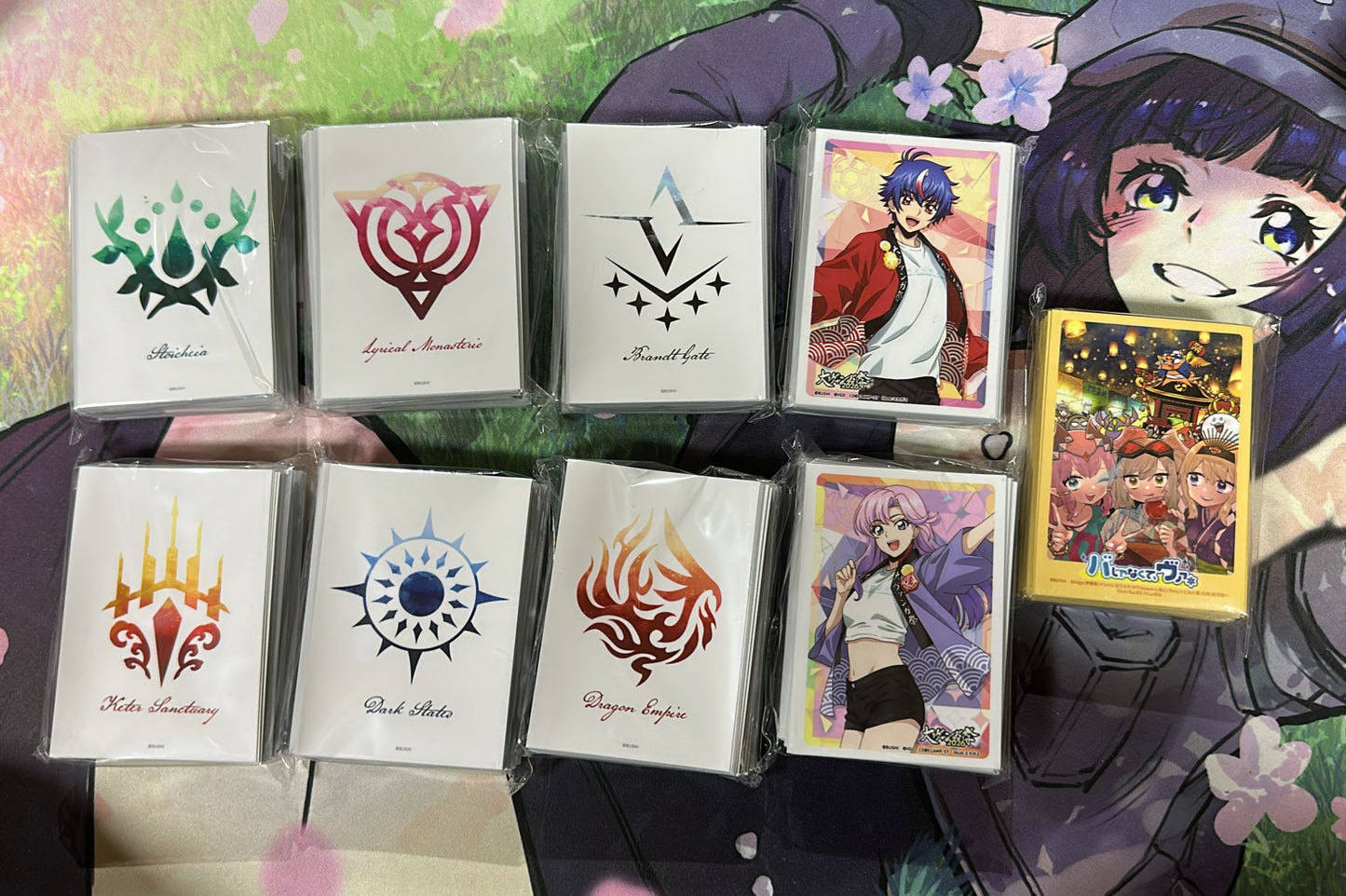 Bushiroad Daivangasai 2026 Event CardFight Vanguard Sleeves