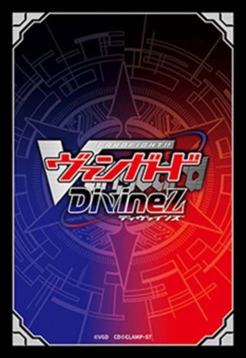 Mini Sleeve Vol.897 Cardfight!! Vanguard DivineZ Black