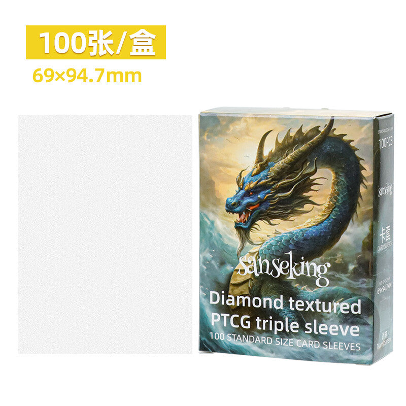 Sanseking Diamond Textured PTCG Triple Sleeves