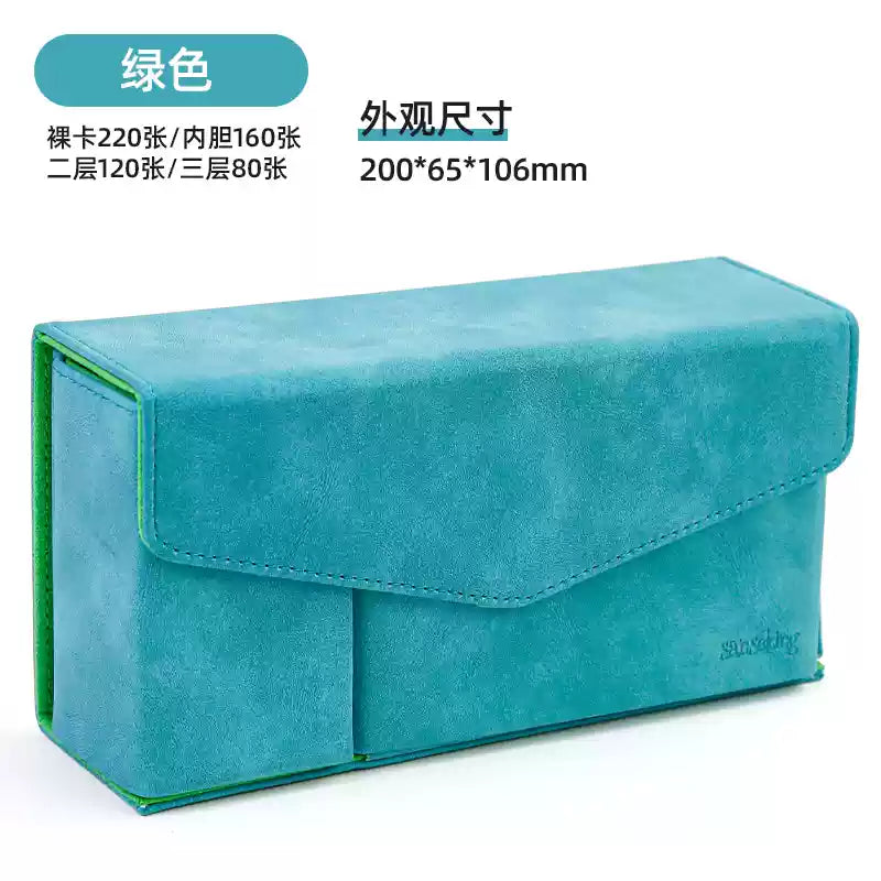 Sanseking Double Compartment Deck Box