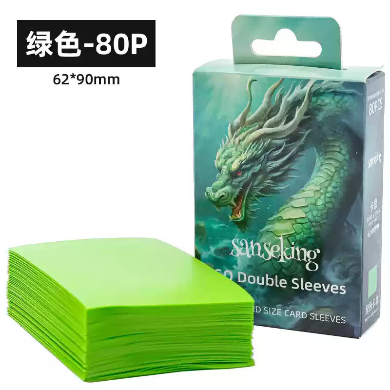Sanseking YGO Standard Sized Sleeves