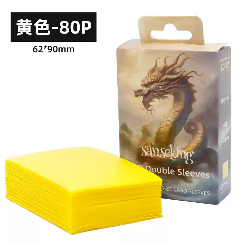Sanseking YGO Standard Sized Sleeves