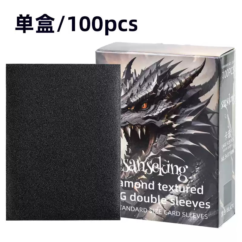 Sanseking Diamond Textured PTCG Double Sleeve