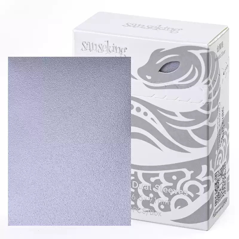sanseking Snake Year Limited Metal Gloss Card sleeve
