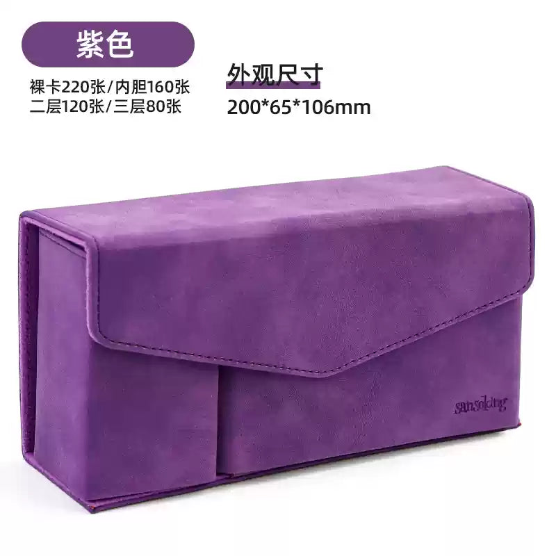 Sanseking Double Compartment Deck Box