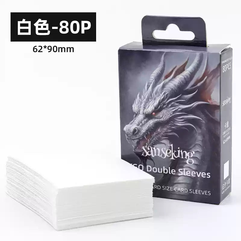 Sanseking YGO Standard Sized Sleeves