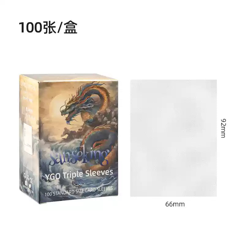 Sanseking Japanese Triple Sized Matte Clear Sleeves
