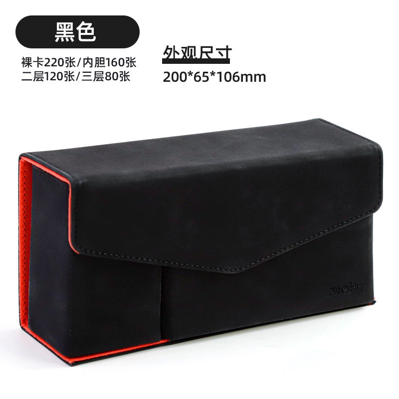 Sanseking Double Compartment Deck Box