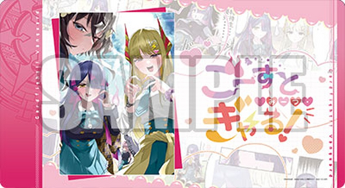 Bushiroad Cardfight Vanguard "Ghost meets Gal" Accesorries Pre-Order