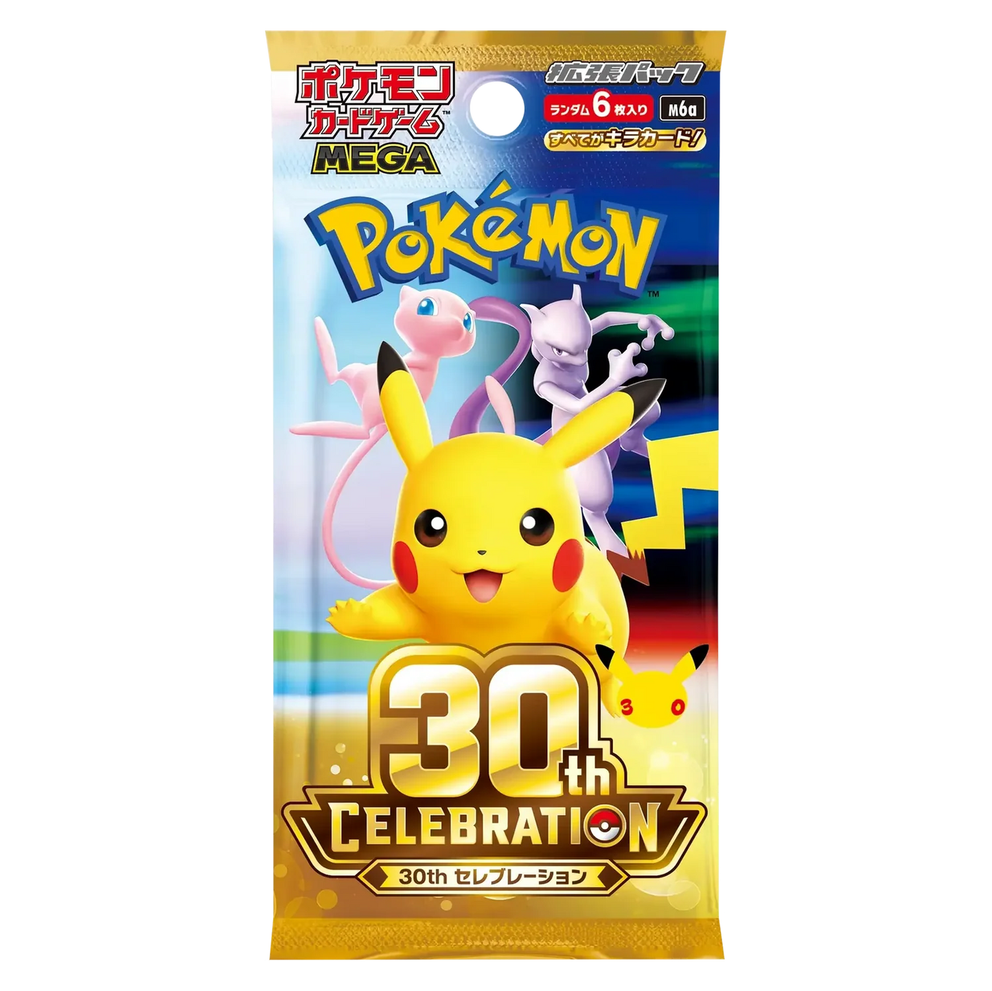 Pokemon 30th Celebration (M6a) Japanese 10 Booster pack Bundle (PCJ) Pre-Order