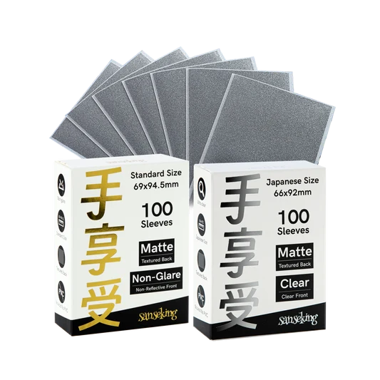 Sanseking Standard Matte Sleeves