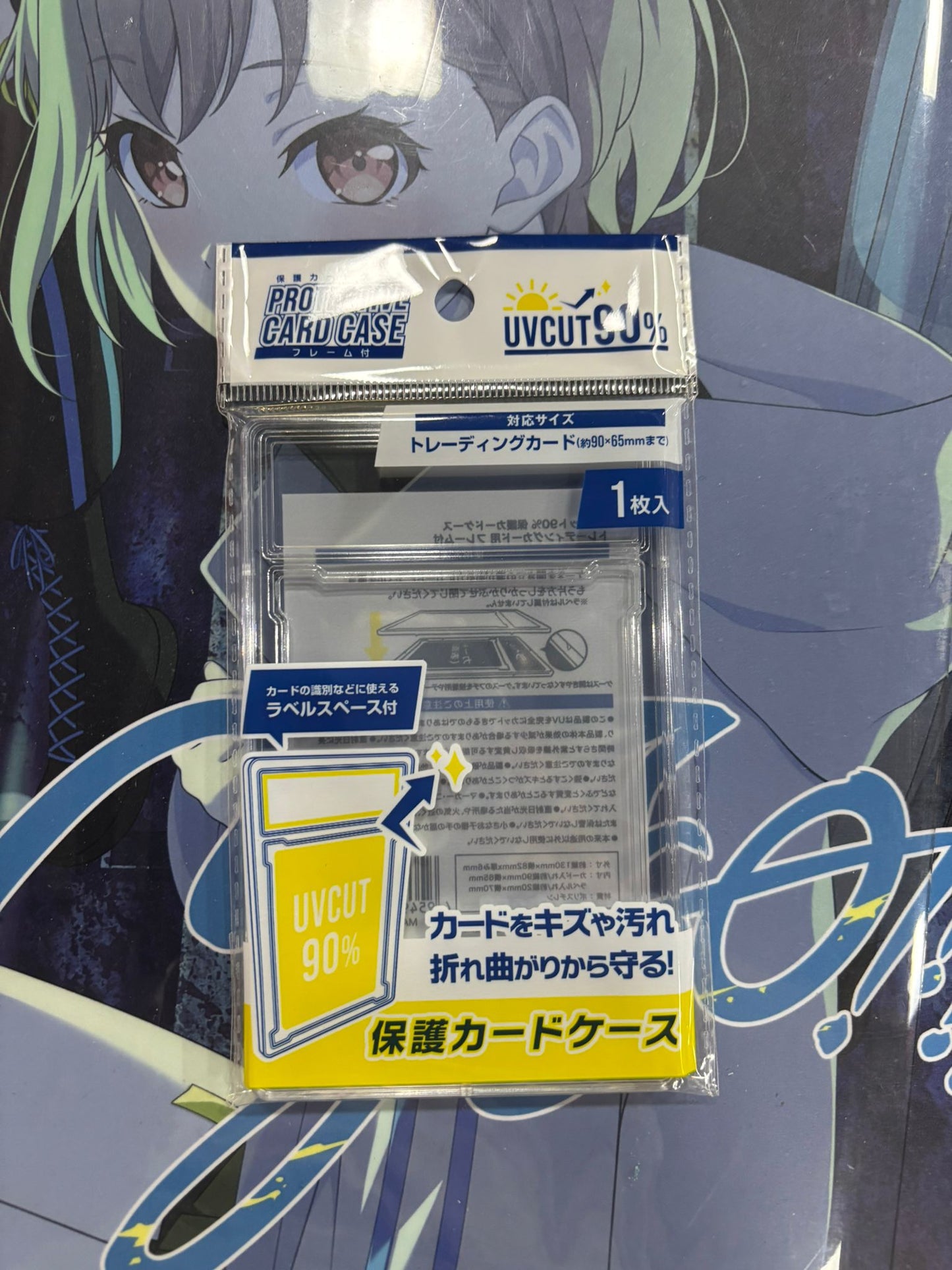 90% UV Protection Protective Card Case for Trading Cards with Frame