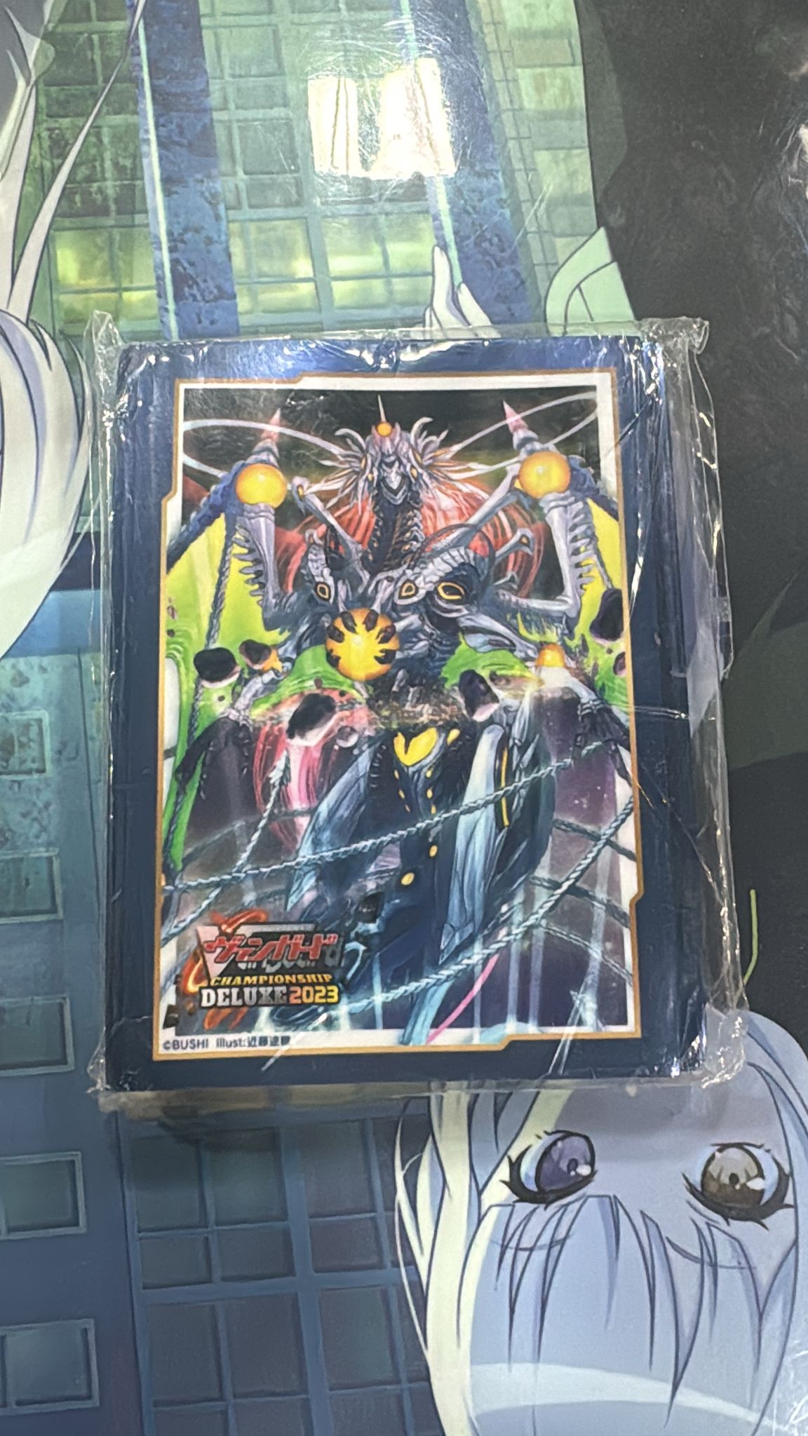 Star Dragon Deity of Infinitude Eldobreath, Cardfight Vanguard Deluxe Championship 2023 Mini Sleeves