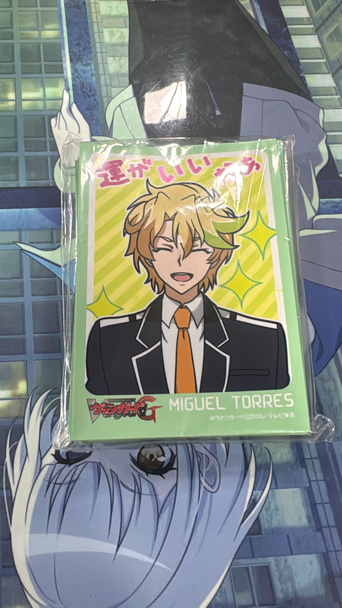 Vanguard Miguel Torres Sleeves Limited Edition